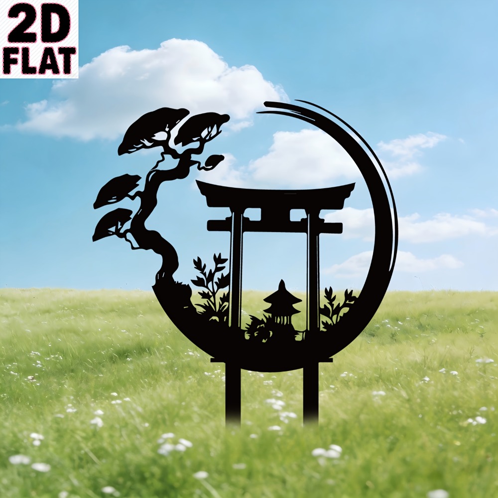 Bonsai Garden Wall - CIFBUY Metal Wall Art Torii Gate